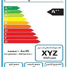 Illustratie: Hoe u het energieverbruik van uw koelkast kunt verlagen